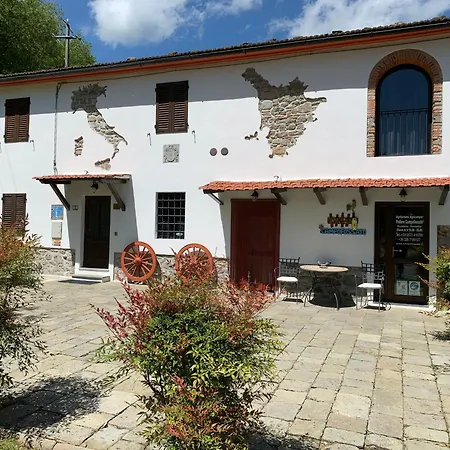 Podere Campofossato בית חווה פיסטויה